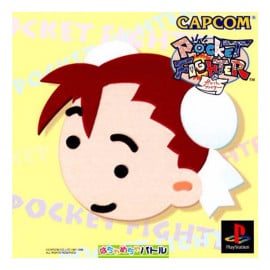 Pocket Fighter PSX (JP)