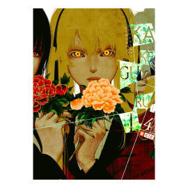 Manga Kakegurui ECC 04
