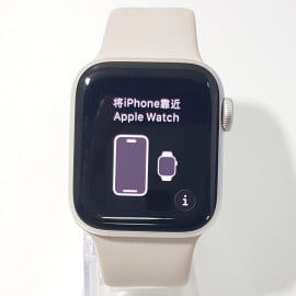 Apple Watch SE 2nd Gen (GPS) 40mm Plata