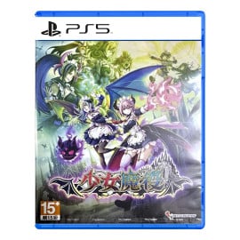 Gal Guardians: Servants of the Dark PS5 (AS)
