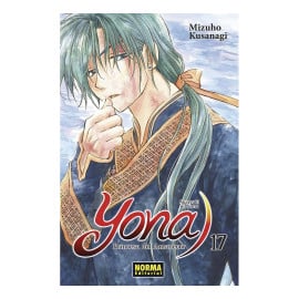 Manga Yona Princesa del Amanecer Norma 17