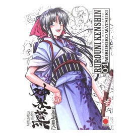 Manga Rurouni Kenshin Integral Panini 04