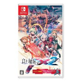 Luminous Avenger iX 2 Switch (JP)