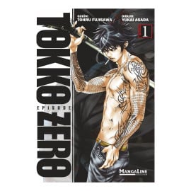 Manga Tokko Episode Zero MangaLine 01