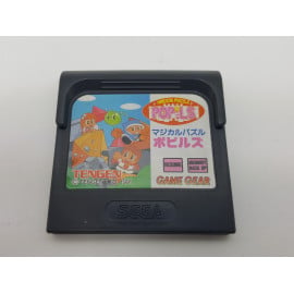Magical Puzzle Popils Tengen GG (SP)