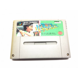Date Kimiko no Virtual Tennis SNES (JP)