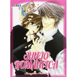 Manga Junjo Romantica Ivrea 01
