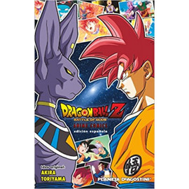 Manga Dragon Ball Z La Batalla de los Dioses Planeta