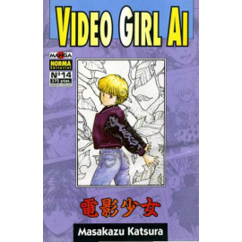 Manga Video Girl AI Norma 14