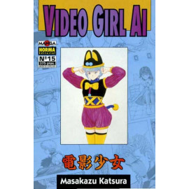 Manga Video Girl AI Norma 15