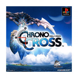 Chrono Cross PSX (JP)