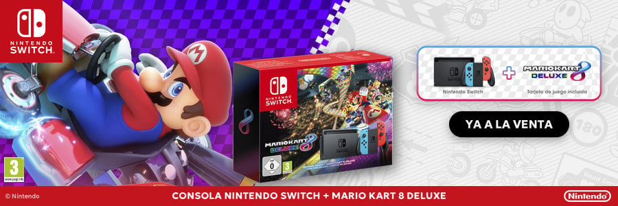 SWITCH MK